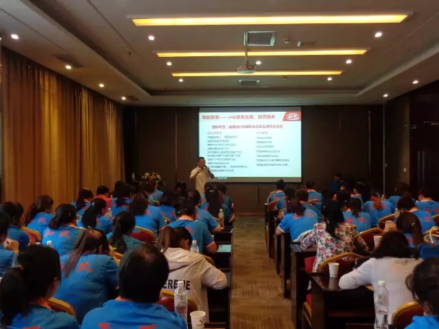 腾博汇游戏官网 - 诚信为本,专业服务!