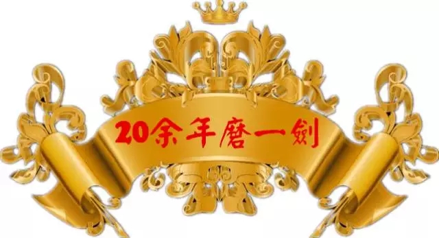 腾博汇游戏官网 - 诚信为本,专业服务!