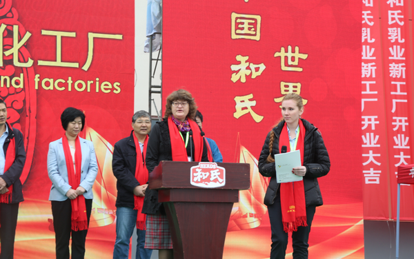 腾博汇游戏官网 - 诚信为本,专业服务!