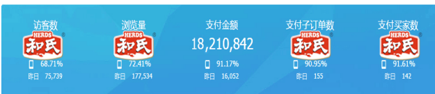 腾博汇游戏官网 - 诚信为本,专业服务!