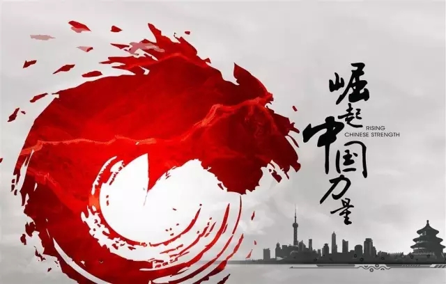 腾博汇游戏官网 - 诚信为本,专业服务!