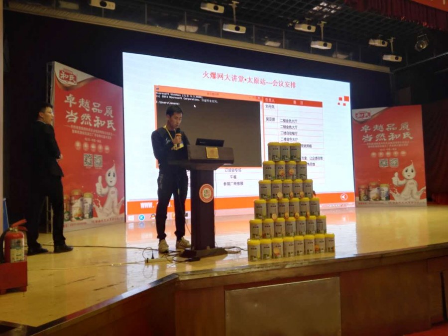 腾博汇游戏官网 - 诚信为本,专业服务!