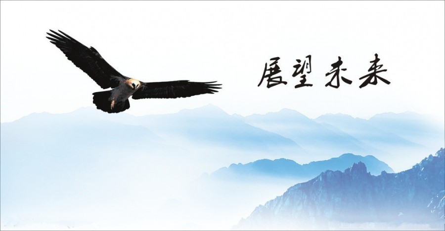 腾博汇游戏官网 - 诚信为本,专业服务!