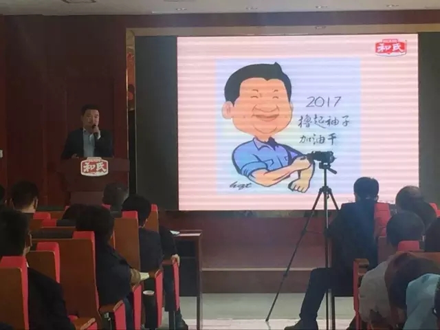 腾博汇游戏官网 - 诚信为本,专业服务!