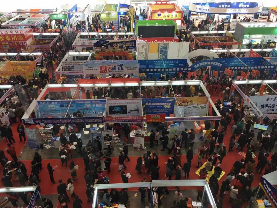 腾博汇游戏官网 - 诚信为本,专业服务!