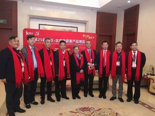 腾博汇游戏官网 - 诚信为本,专业服务!