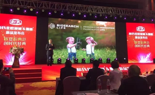 腾博汇游戏官网 - 诚信为本,专业服务!