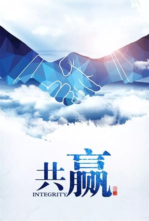 腾博汇游戏官网 - 诚信为本,专业服务!