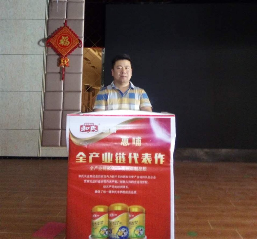 腾博汇游戏官网 - 诚信为本,专业服务!