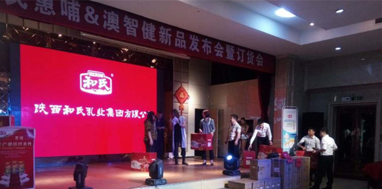 腾博汇游戏官网 - 诚信为本,专业服务!