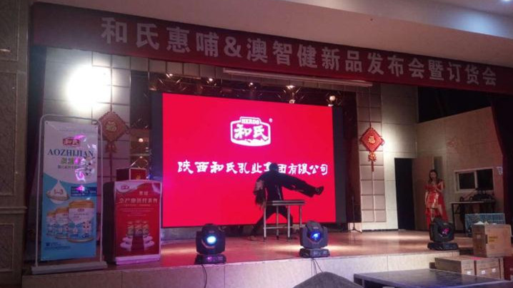 腾博汇游戏官网 - 诚信为本,专业服务!