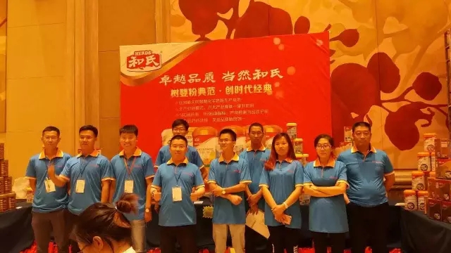 腾博汇游戏官网 - 诚信为本,专业服务!