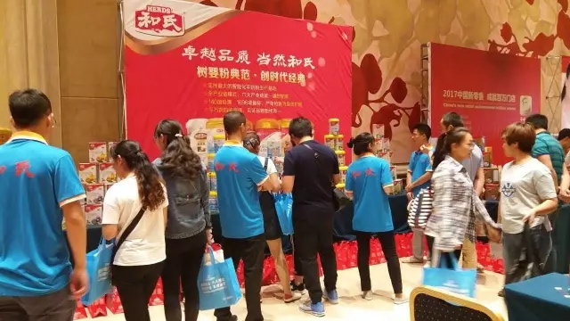 腾博汇游戏官网 - 诚信为本,专业服务!