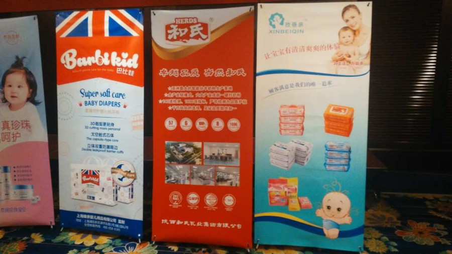 腾博汇游戏官网 - 诚信为本,专业服务!