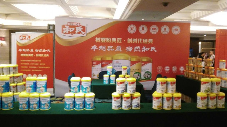 腾博汇游戏官网 - 诚信为本,专业服务!