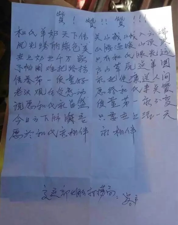 腾博汇游戏官网 - 诚信为本,专业服务!