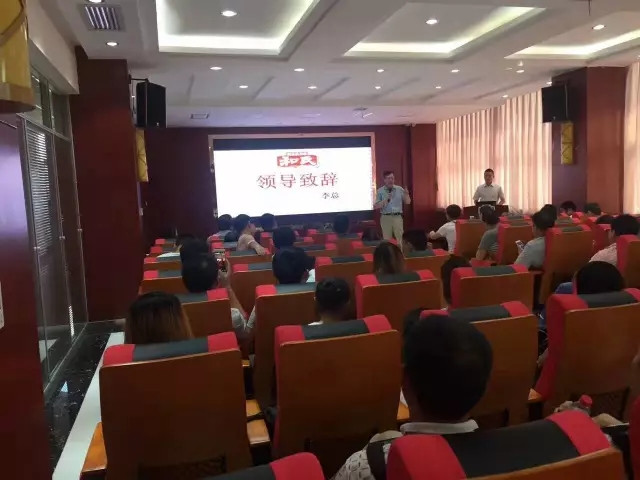 腾博汇游戏官网 - 诚信为本,专业服务!