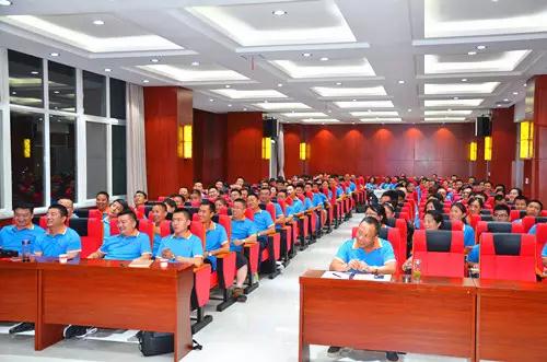 腾博汇游戏官网 - 诚信为本,专业服务!