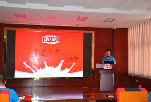 腾博汇游戏官网 - 诚信为本,专业服务!