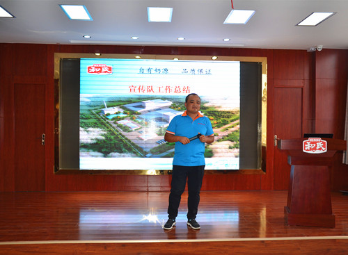 腾博汇游戏官网 - 诚信为本,专业服务!