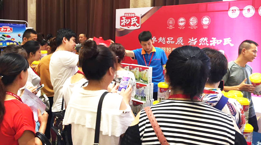 腾博汇游戏官网 - 诚信为本,专业服务!