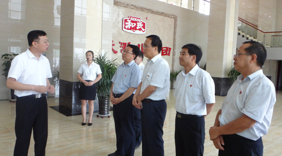 腾博汇游戏官网 - 诚信为本,专业服务!