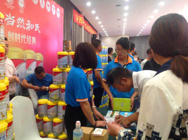 腾博汇游戏官网 - 诚信为本,专业服务!