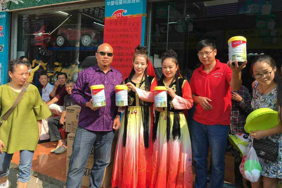 腾博汇游戏官网 - 诚信为本,专业服务!