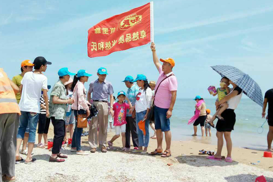 腾博汇游戏官网 - 诚信为本,专业服务!