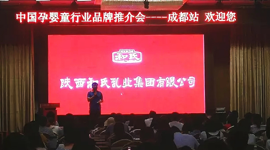 腾博汇游戏官网 - 诚信为本,专业服务!