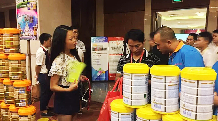 腾博汇游戏官网 - 诚信为本,专业服务!