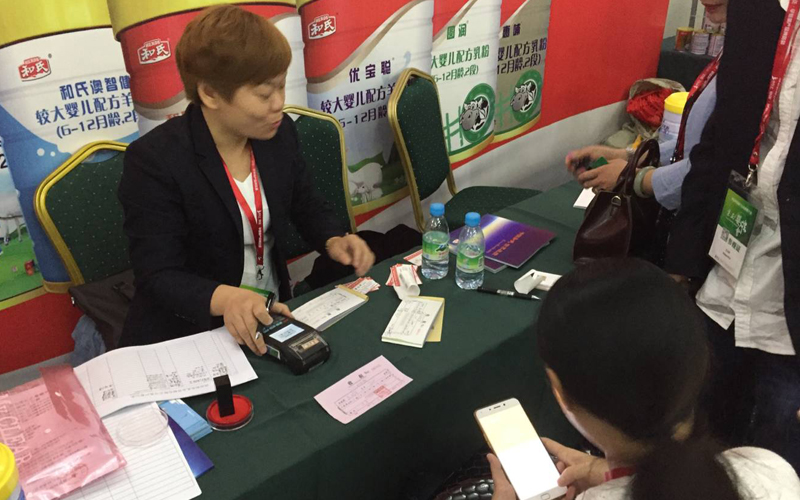 腾博汇游戏官网 - 诚信为本,专业服务!