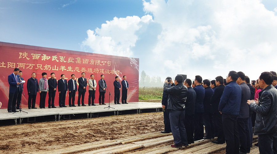 腾博汇游戏官网 - 诚信为本,专业服务!