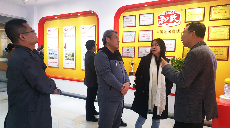 腾博汇游戏官网 - 诚信为本,专业服务!