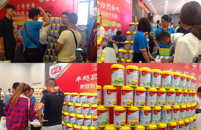 腾博汇游戏官网 - 诚信为本,专业服务!