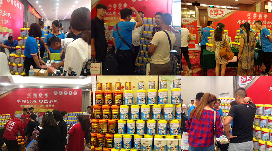 腾博汇游戏官网 - 诚信为本,专业服务!