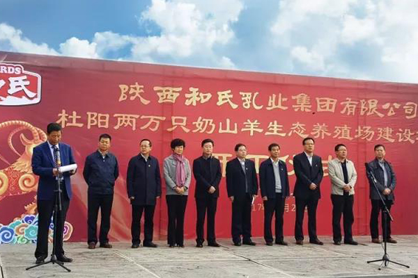 腾博汇游戏官网 - 诚信为本,专业服务!