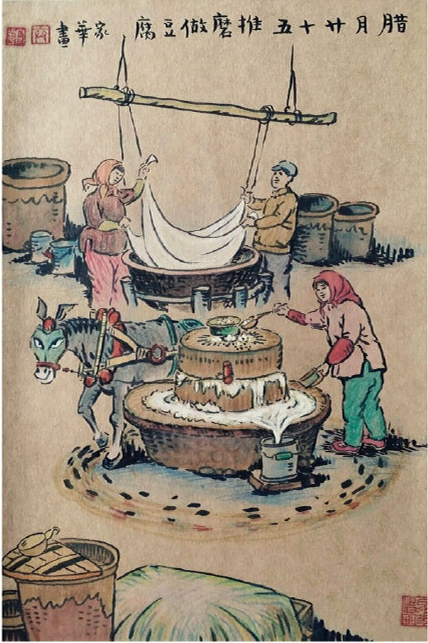 腾博汇游戏官网 - 诚信为本,专业服务!