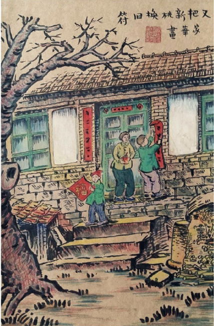 腾博汇游戏官网 - 诚信为本,专业服务!