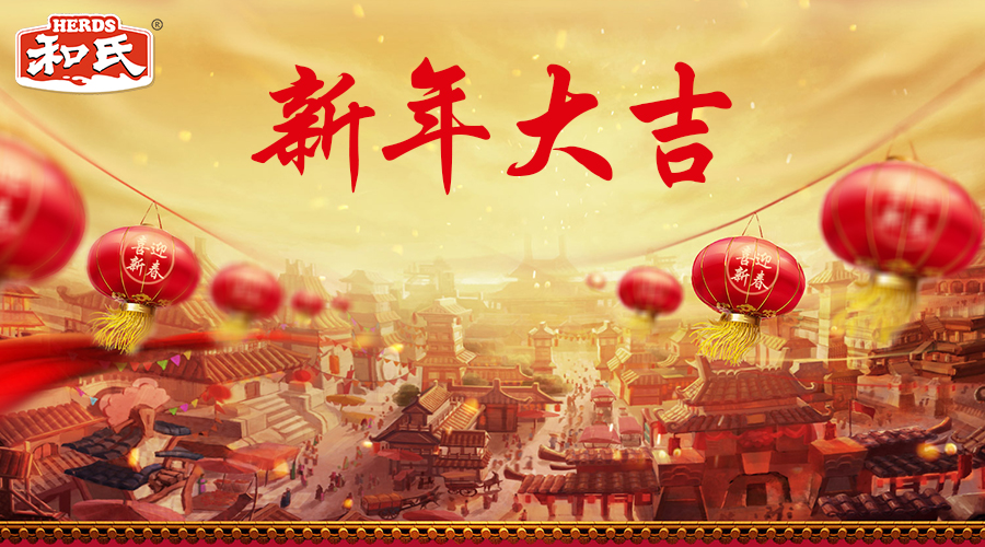 腾博汇游戏官网 - 诚信为本,专业服务!