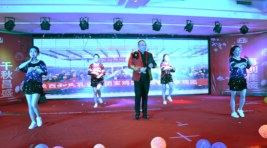 腾博汇游戏官网 - 诚信为本,专业服务!