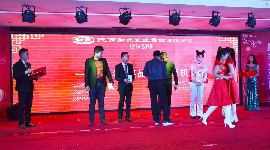 腾博汇游戏官网 - 诚信为本,专业服务!