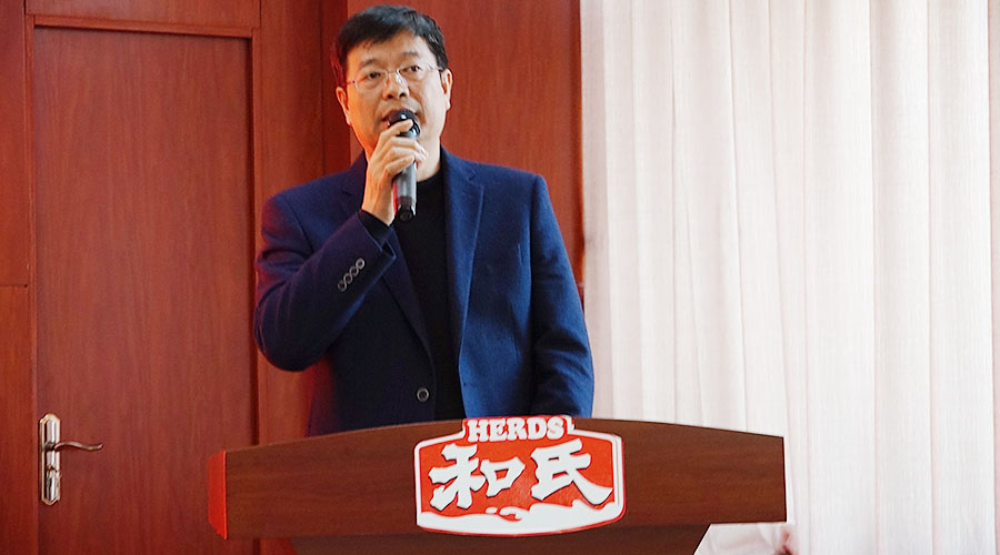 腾博汇游戏官网 - 诚信为本,专业服务!