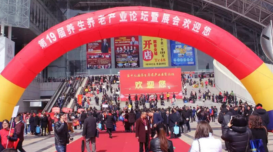 腾博汇游戏官网 - 诚信为本,专业服务!