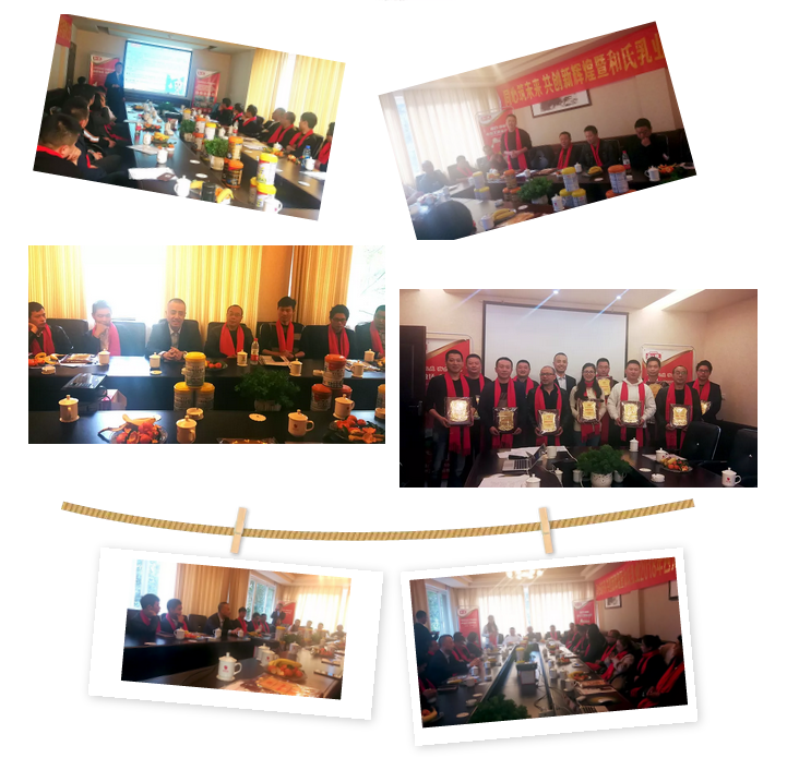 腾博汇游戏官网 - 诚信为本,专业服务!