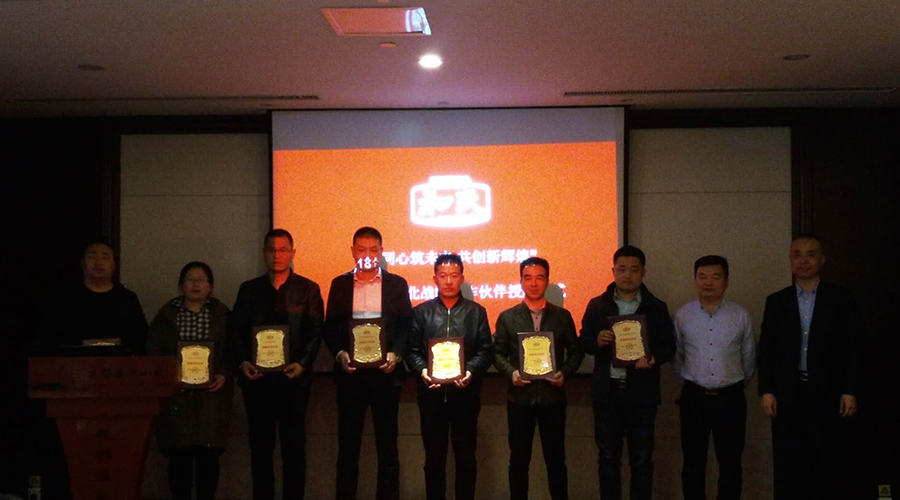 腾博汇游戏官网 - 诚信为本,专业服务!