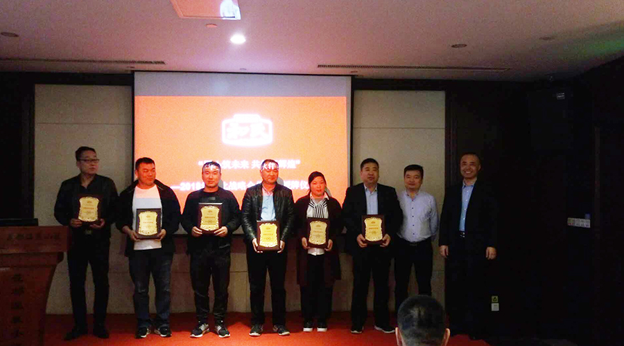 腾博汇游戏官网 - 诚信为本,专业服务!