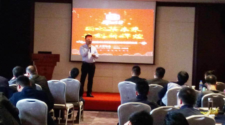 腾博汇游戏官网 - 诚信为本,专业服务!