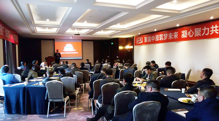 腾博汇游戏官网 - 诚信为本,专业服务!