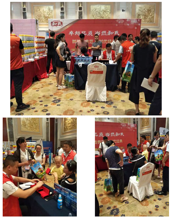 腾博汇游戏官网 - 诚信为本,专业服务!